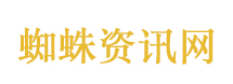 女儿张姩菡口才很棒落落大方